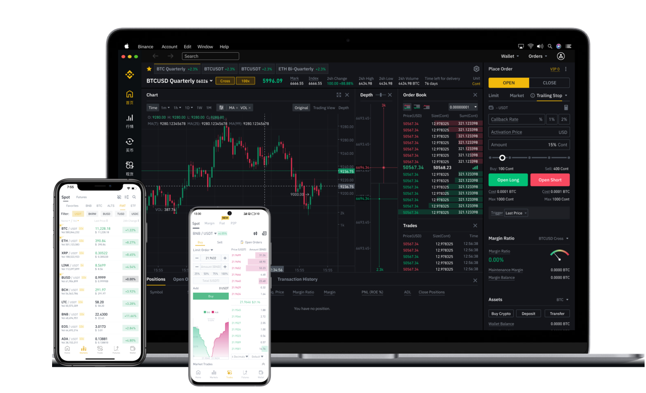 gate交易平台app下载